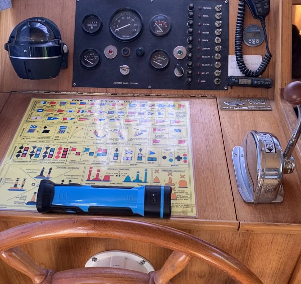 boat image