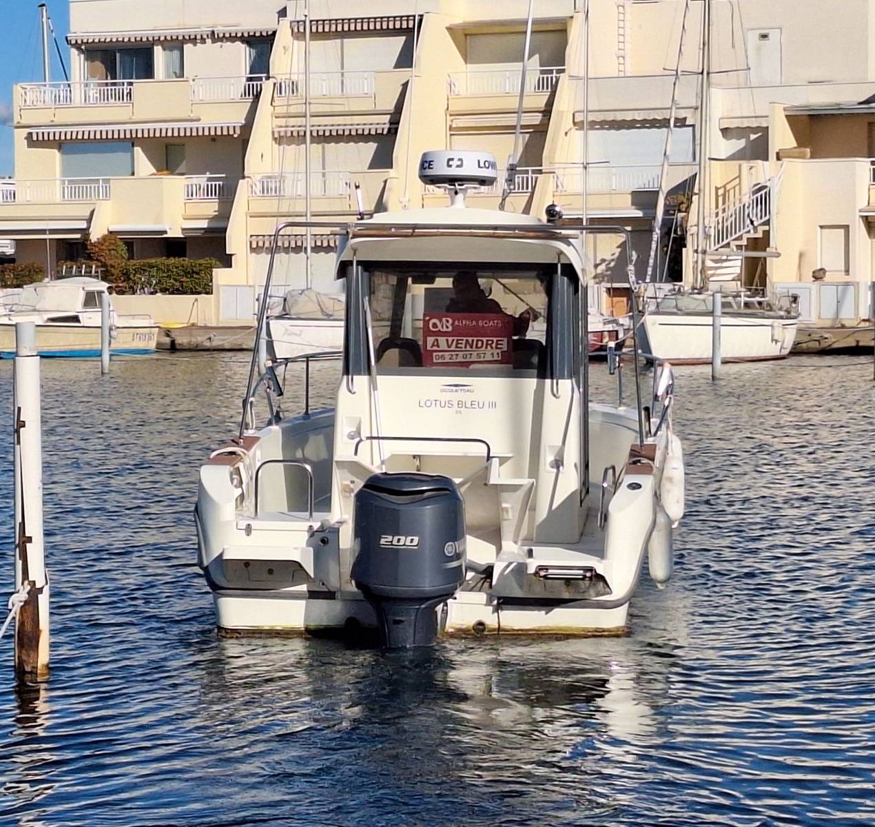 boat image