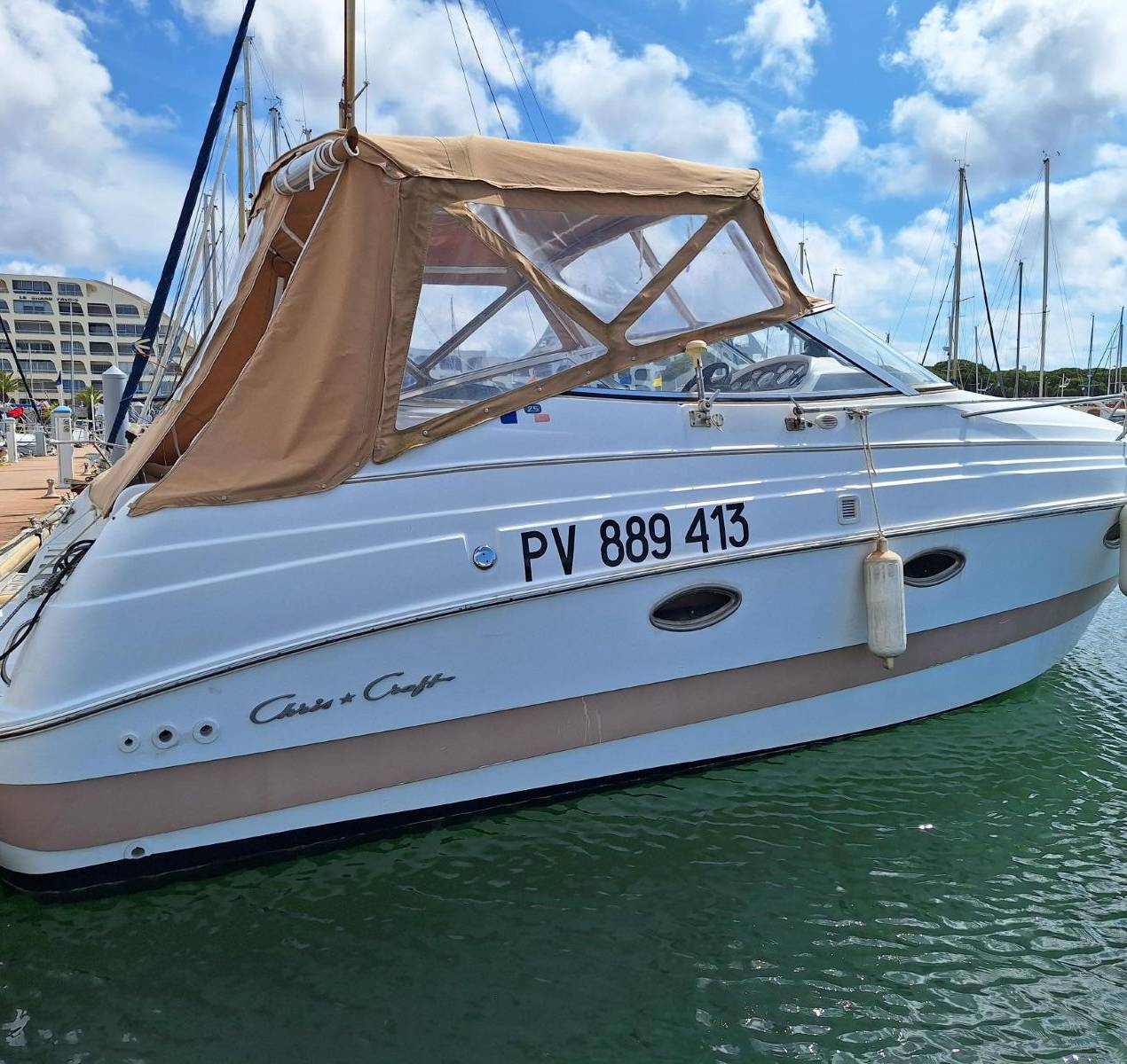 boat image