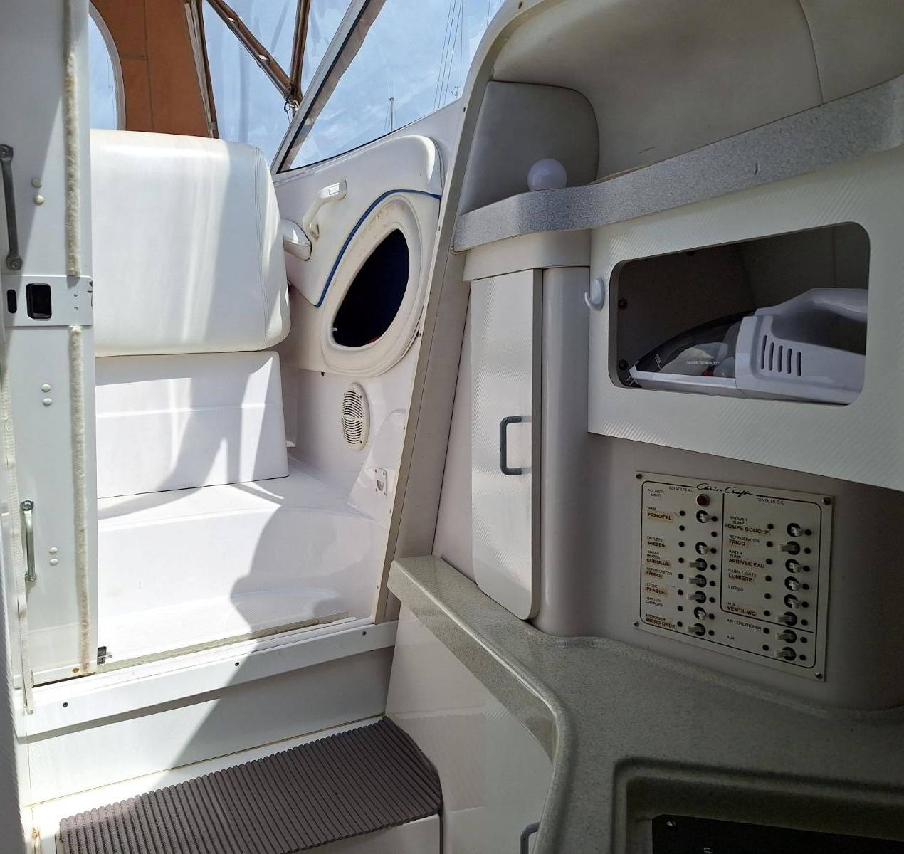 boat image