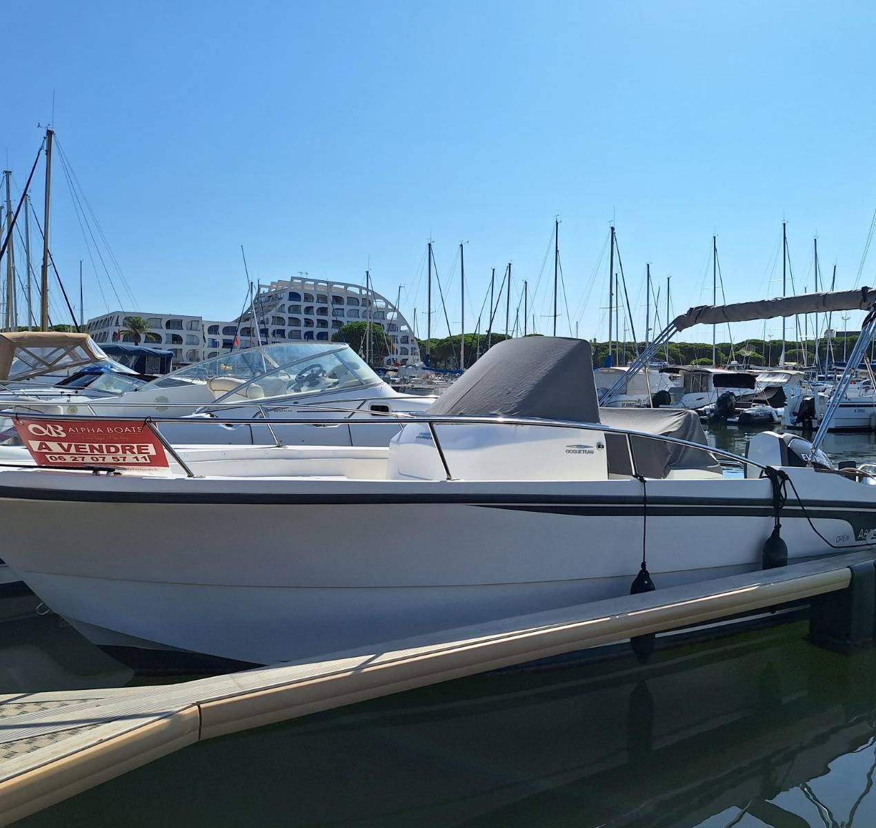 boat image