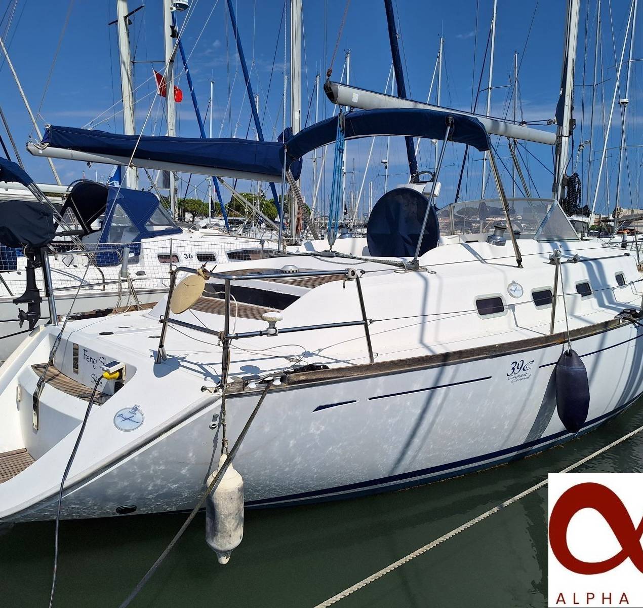 boat image