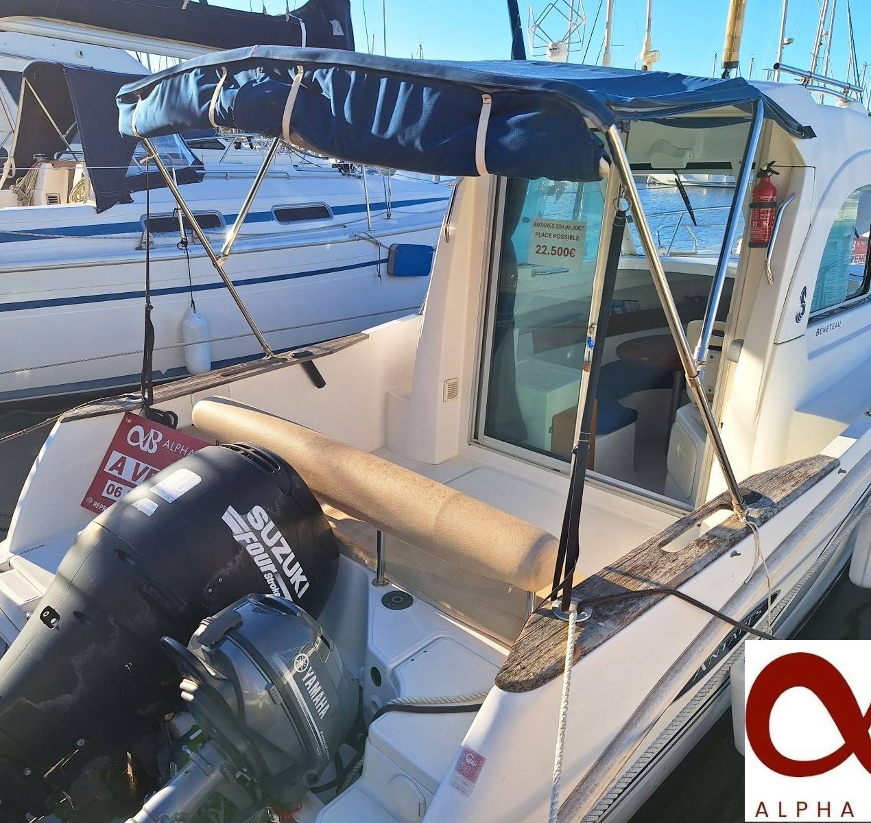 boat image