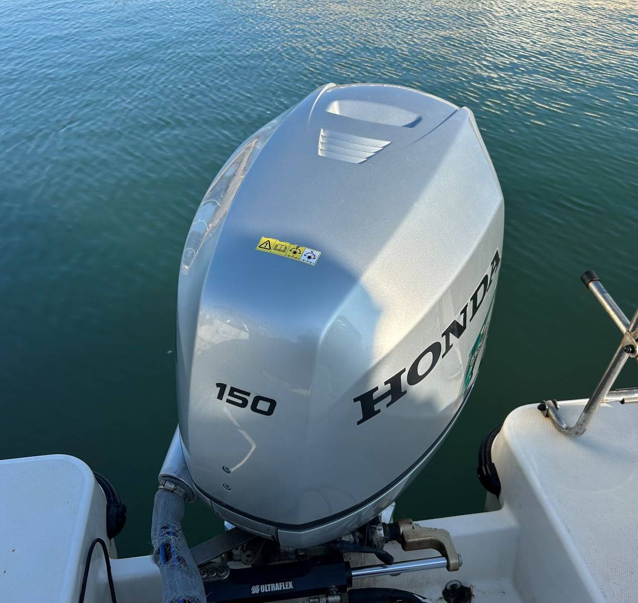boat image