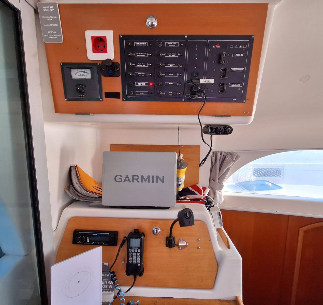 boat image