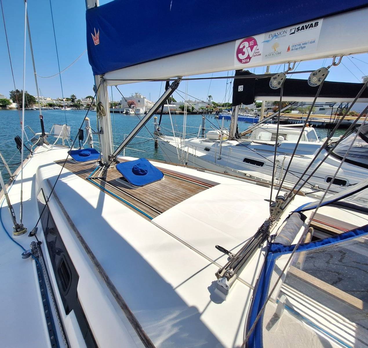 boat image