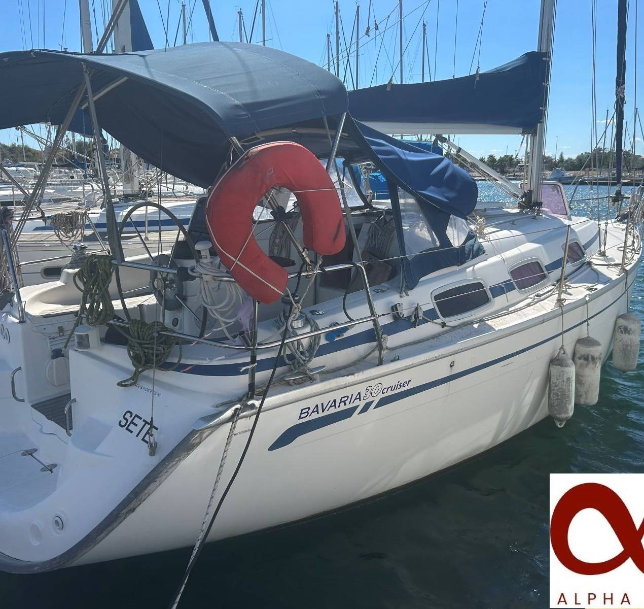 boat image