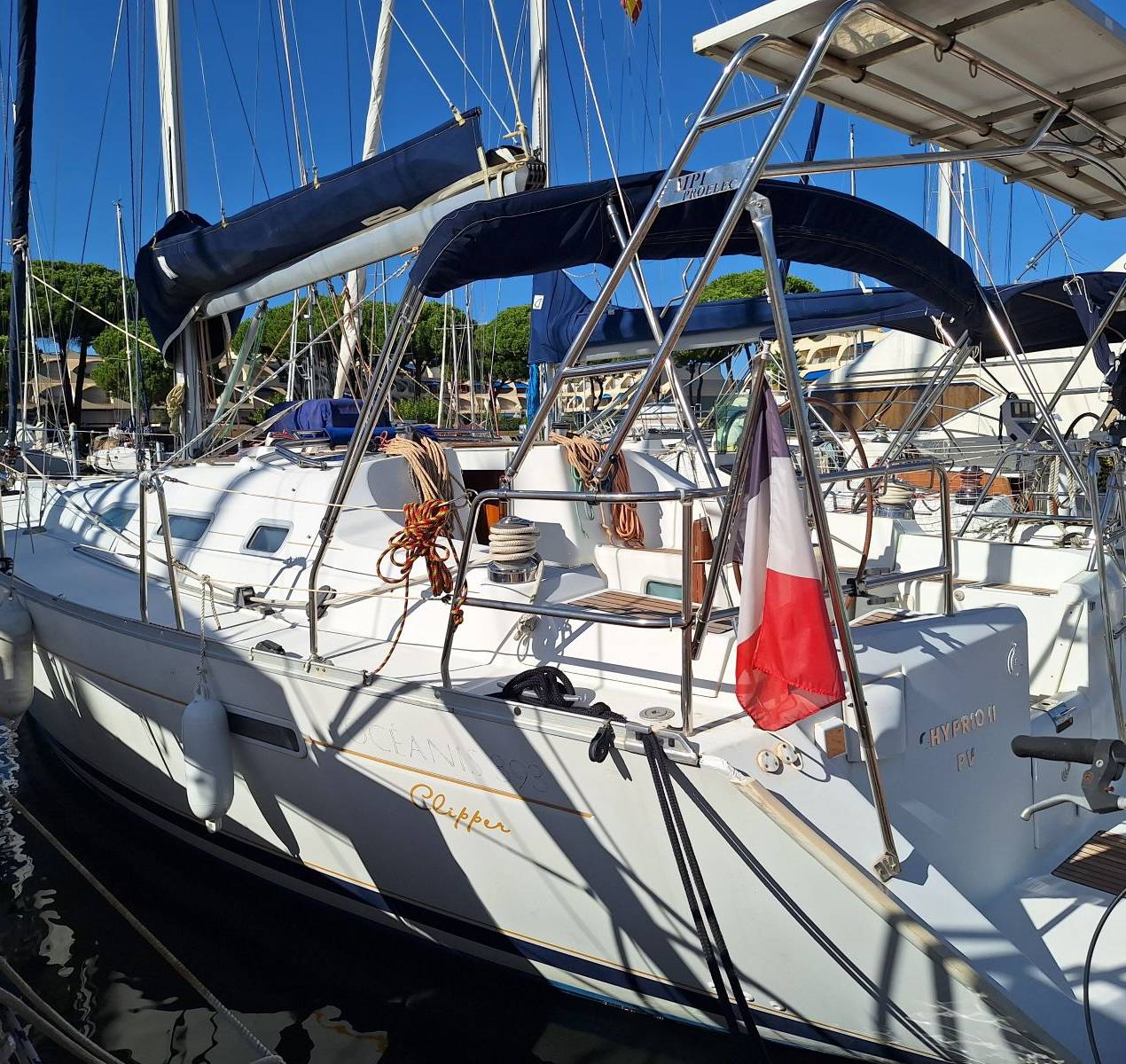 boat image