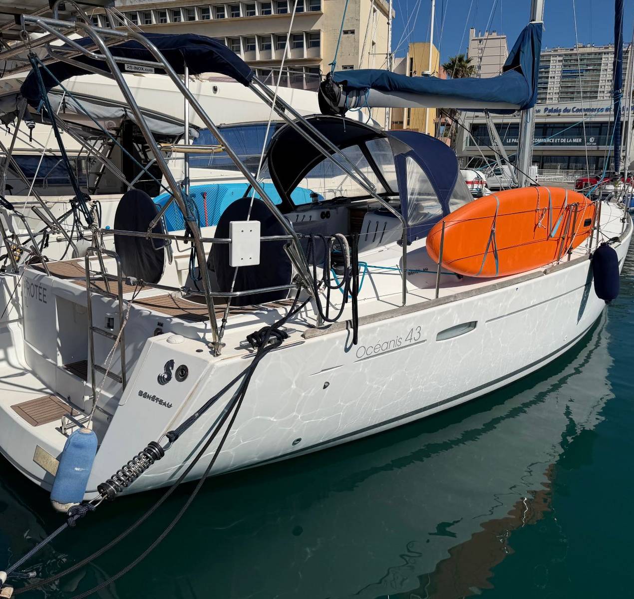 boat image