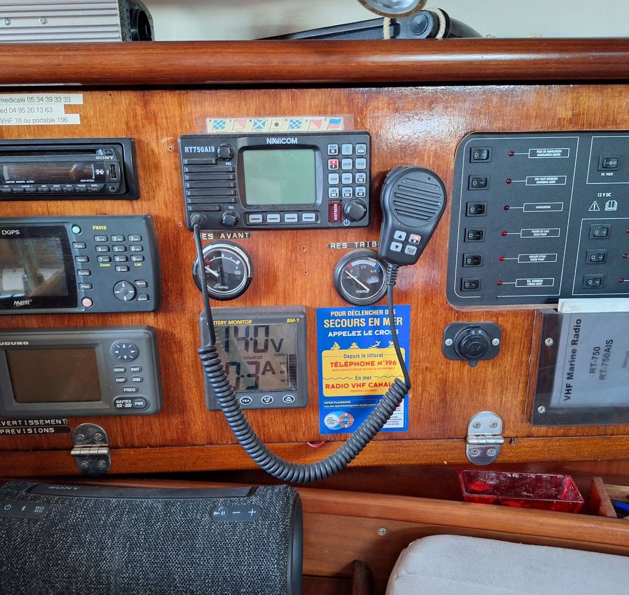 boat image